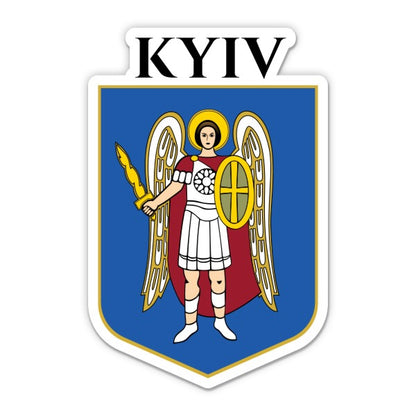 Kyiv Ukraine Sticker