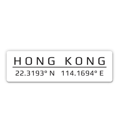 Hong Kong Hong Kong Sticker